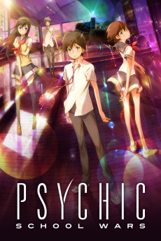 Nerawareta gakuen (2012) poster