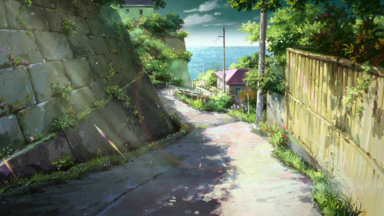 Nerawareta gakuen screenshot 1