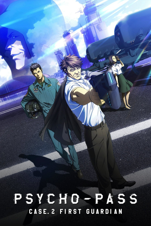 Psycho-Pass: Sinners of the System Case.2 First Guardian (2019) poster