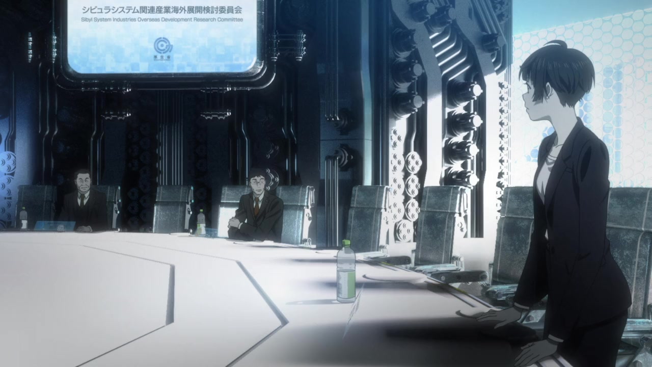 Psycho-Pass: Providence screenshot 1
