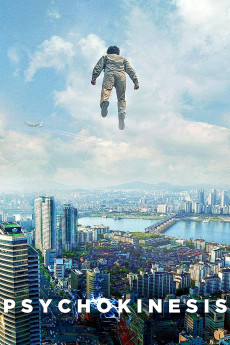 Yeom-lyeok (2018) poster