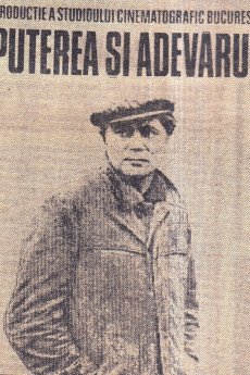 Puterea si adevarul (1972) poster