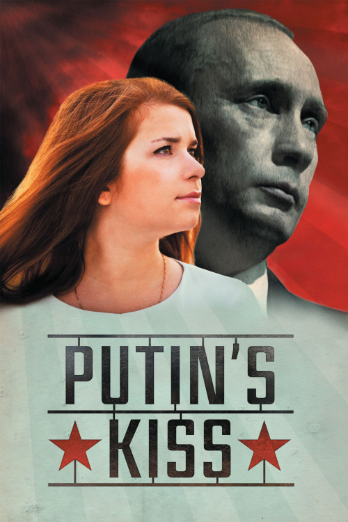 Putins kys (2011) poster