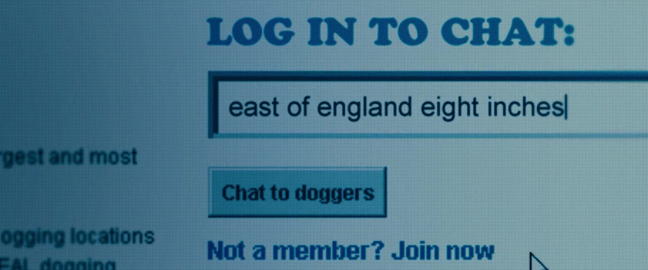 Dogging: A Love Story screenshot 1