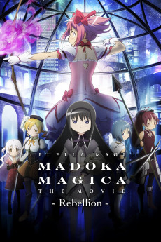 Gekijô-ban Mahô Shôjo Madoka Magika [Shinpen] Hangyaku no Monogatari (2013) poster