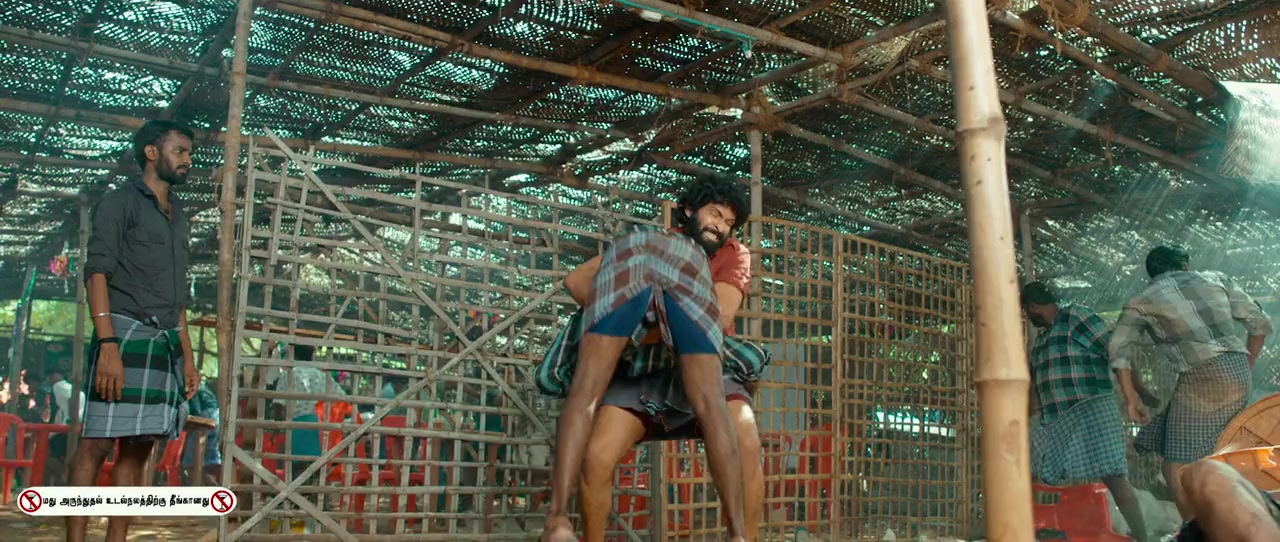 Pulikkuthi Pandi screenshot 1