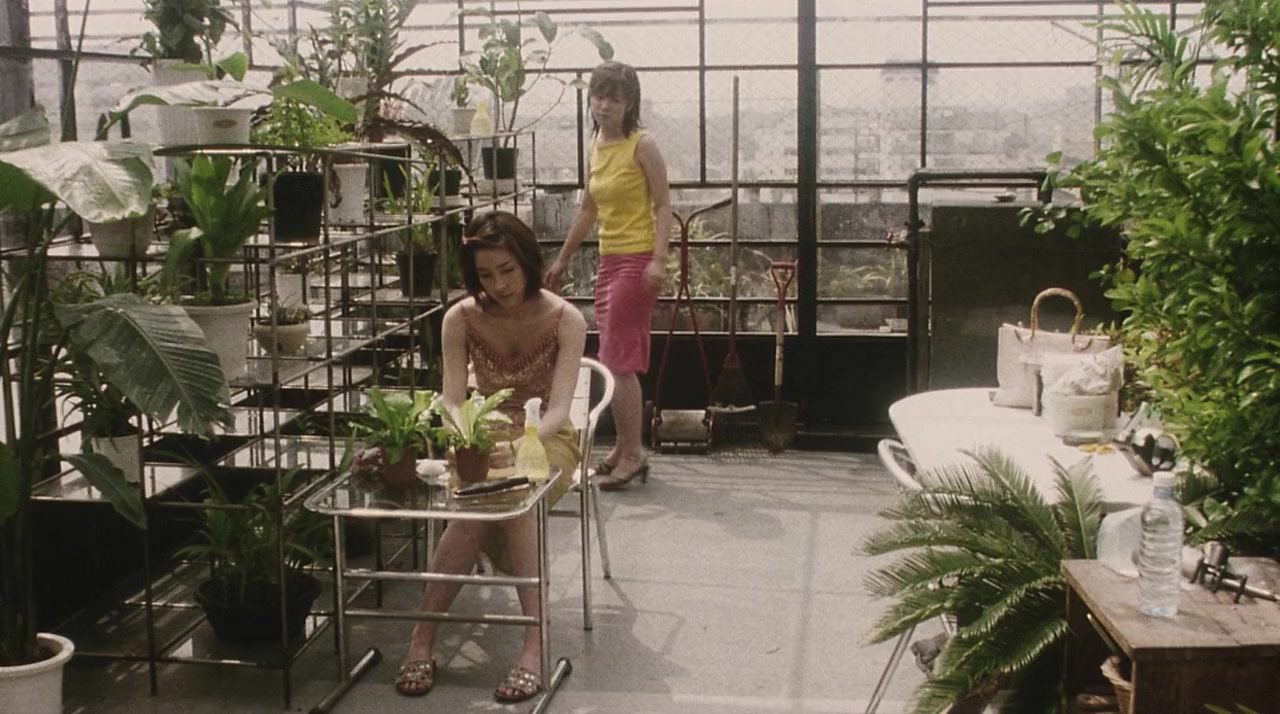 Kairo screenshot 1