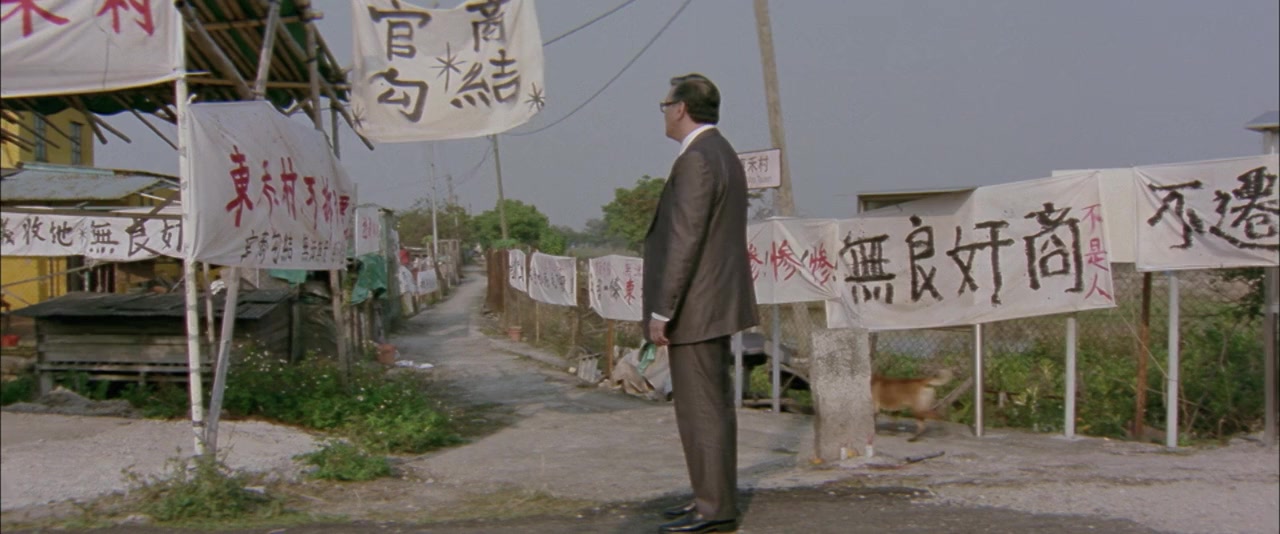 Bou ying screenshot 1
