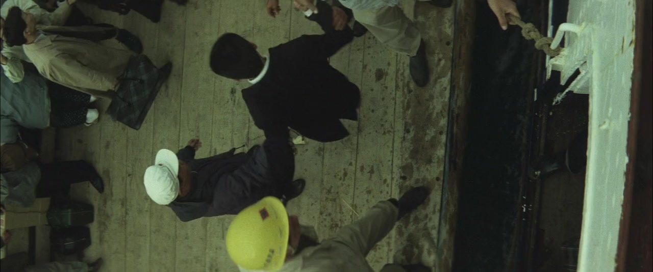 Shokei no shima screenshot 3