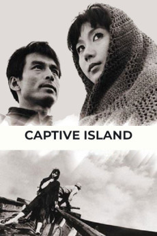 Shokei no shima (1966) poster