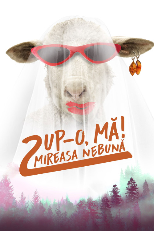 Pup-o, ma2! The crazy bride (2021) poster