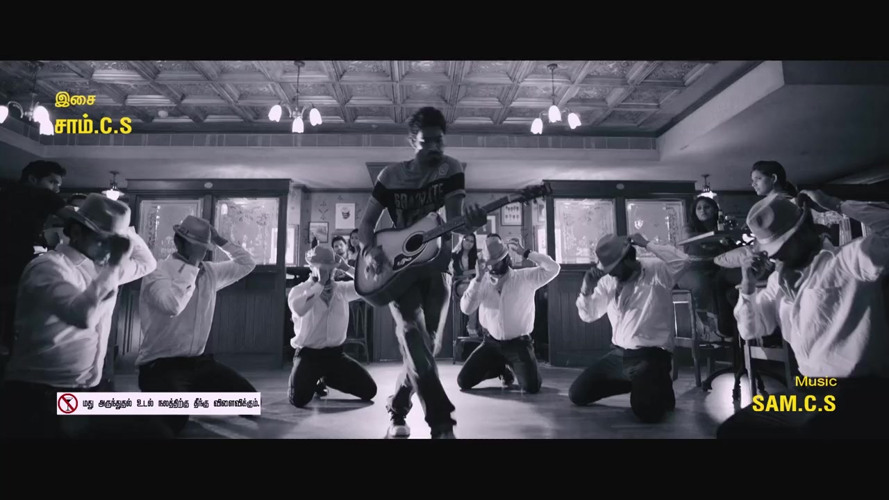 Puriyaadha Pudhir screenshot 3