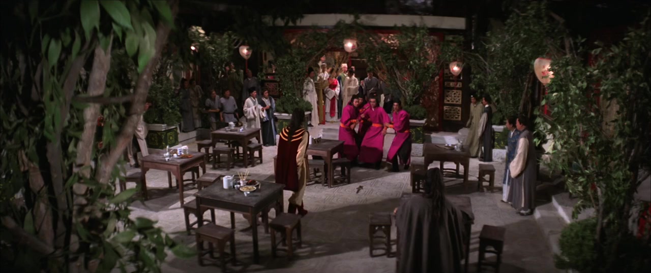 Ming yue dao xue ye jian chou screenshot 1