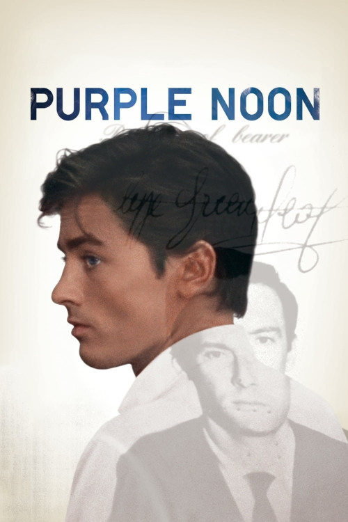 Plein soleil (1960) poster