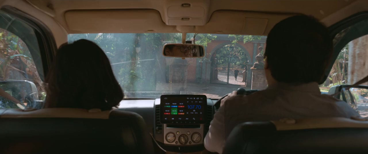 Pusaka screenshot 3