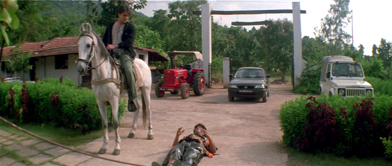 Pyaar Kiya To Darna Kya screenshot 1