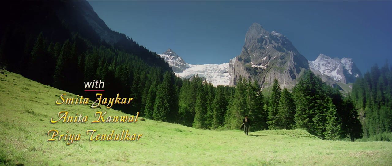 Pyaar Ishq Aur Mohabbat screenshot 2