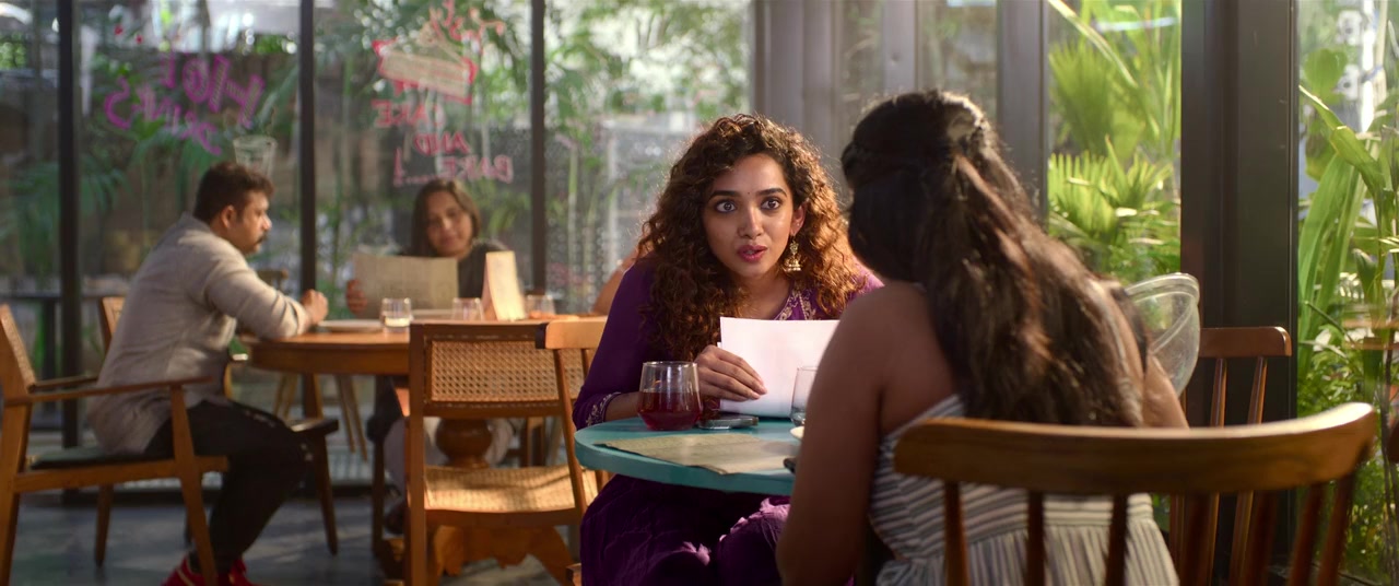 Pyaar Prema Kalyanam screenshot 2