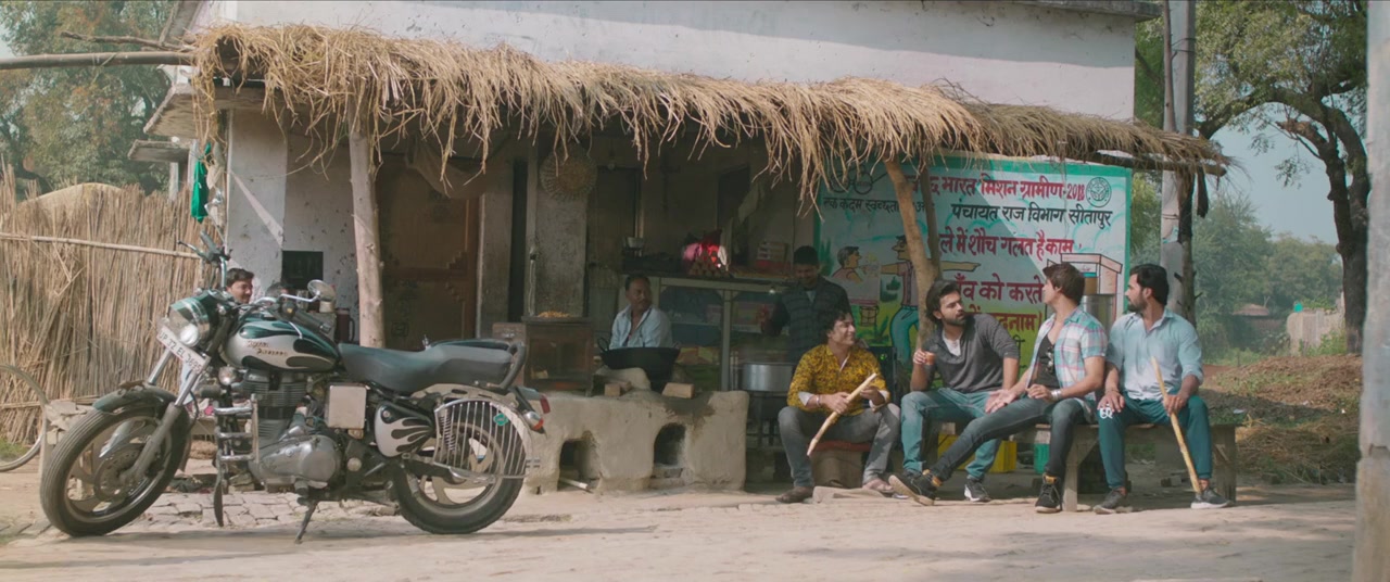 Pyar Mein Thoda Twist screenshot 1
