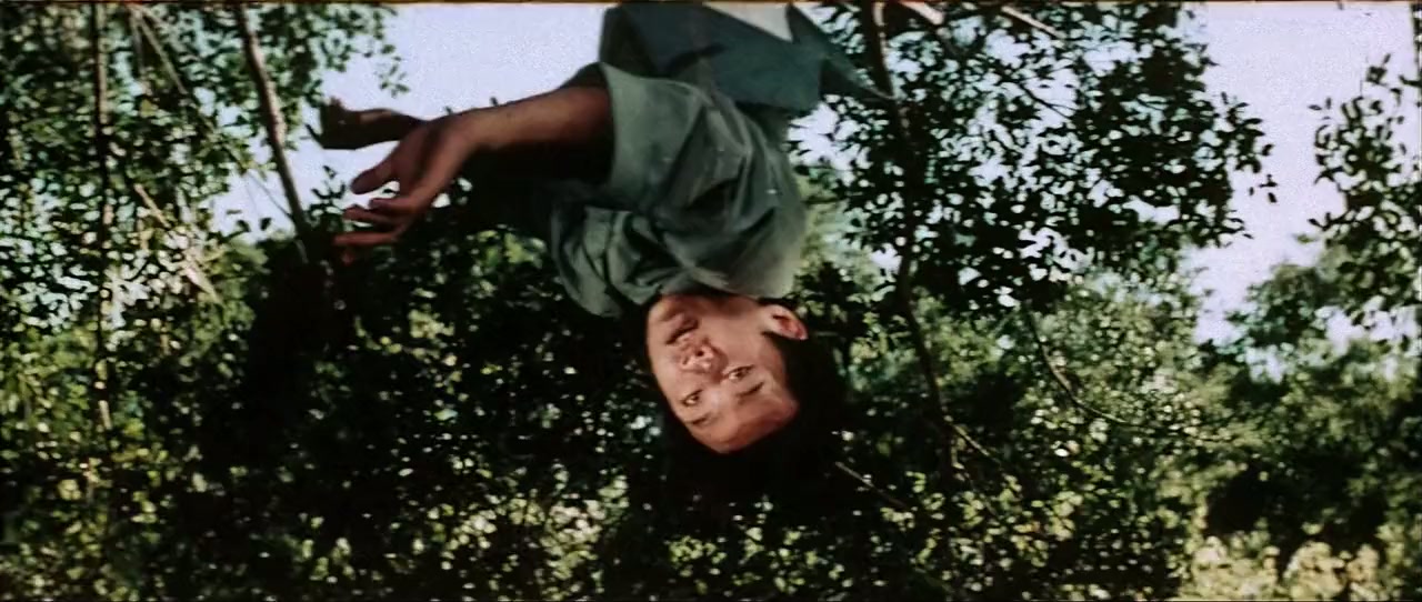 Qi sha jie screenshot 1