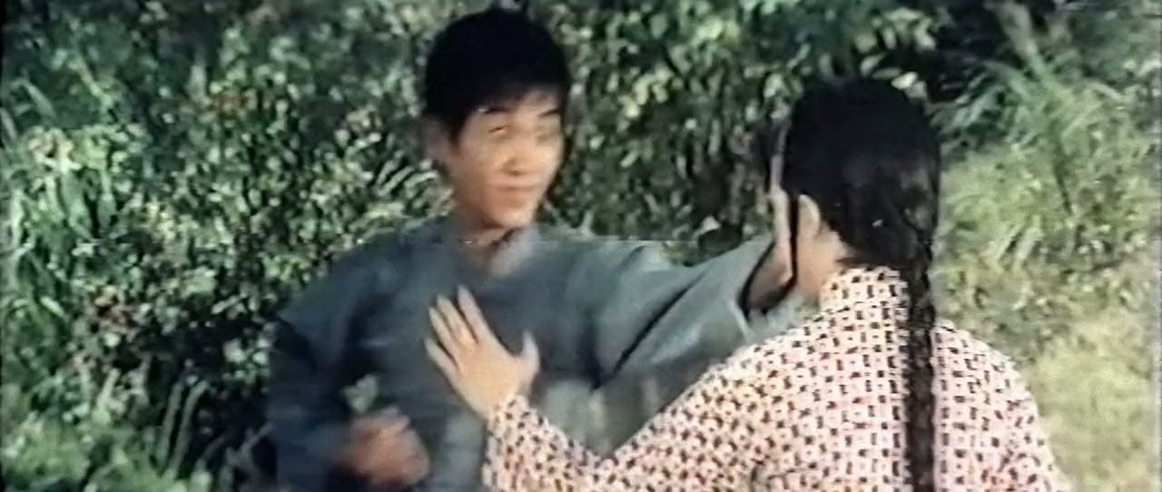 Qi sha jie screenshot 2