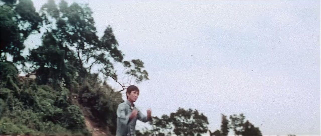 Qi sha jie screenshot 3