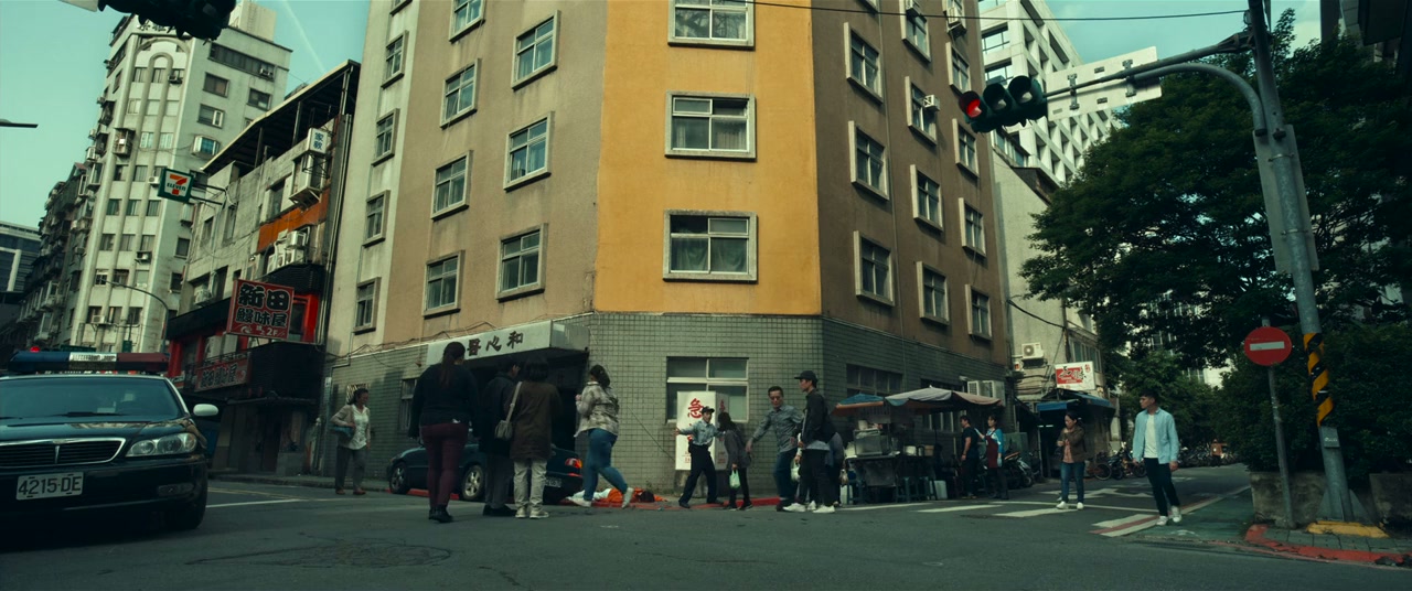 Qi zi screenshot 1
