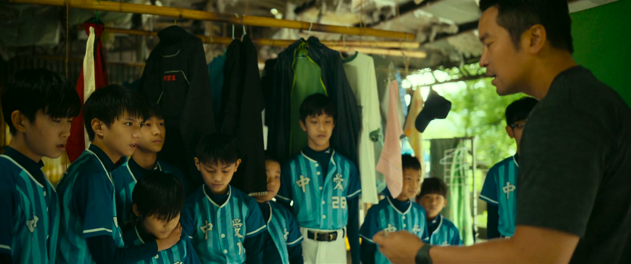 Qi zi screenshot 3
