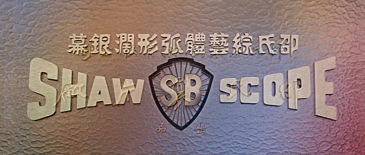 Qian wang dou qian ba screenshot 1