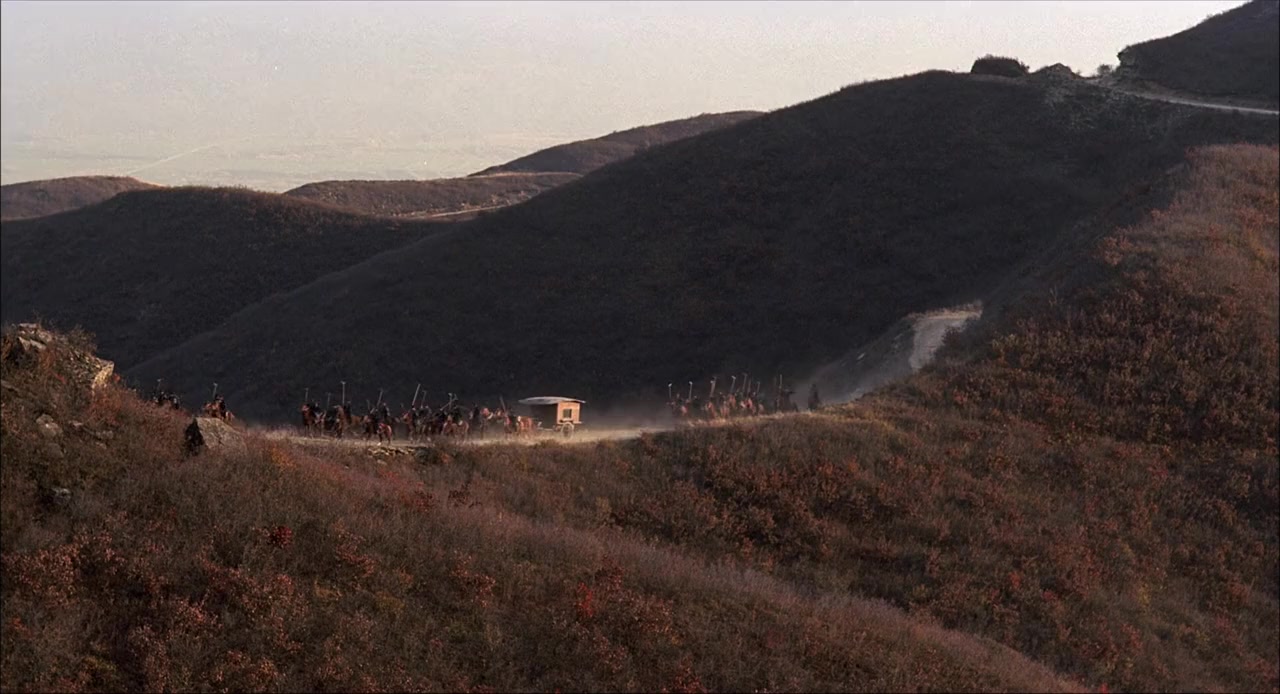 Qin song screenshot 2