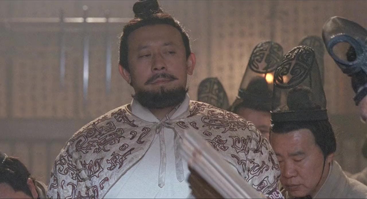 Qin song screenshot 3