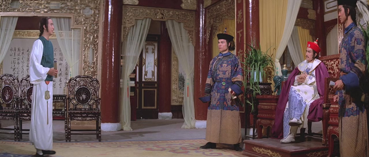 Qing gong qi shi lu screenshot 2