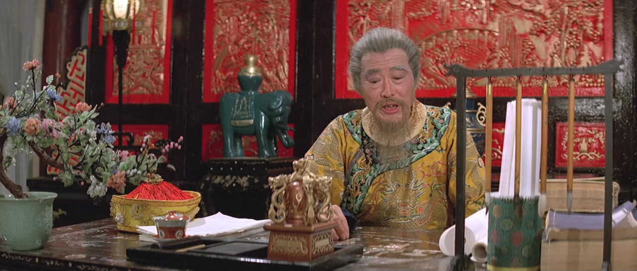 Qing gong qi shi lu screenshot 3