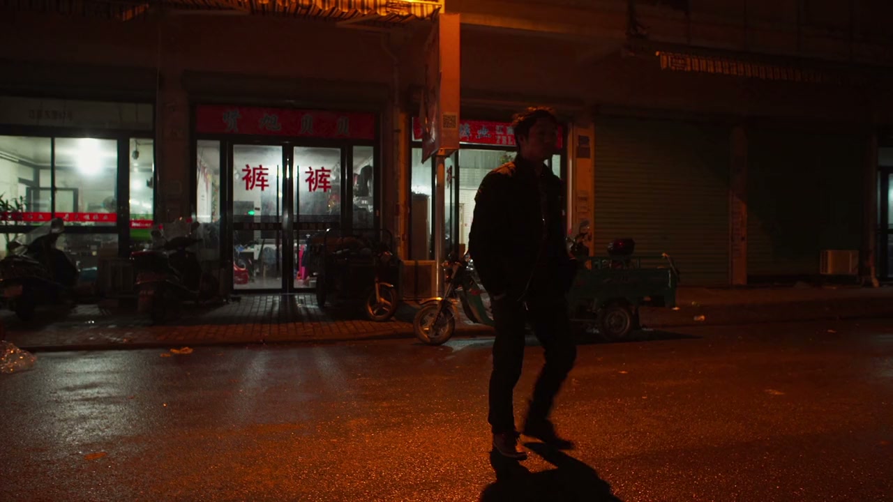 Qingchun: Gui screenshot 1