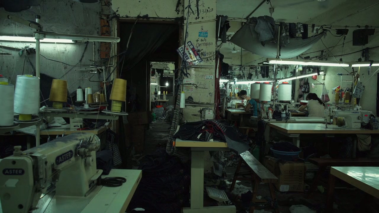 Qingchun: Ku screenshot 2