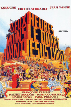 Deux heures moins le quart avant Jésus-Christ (1982) poster