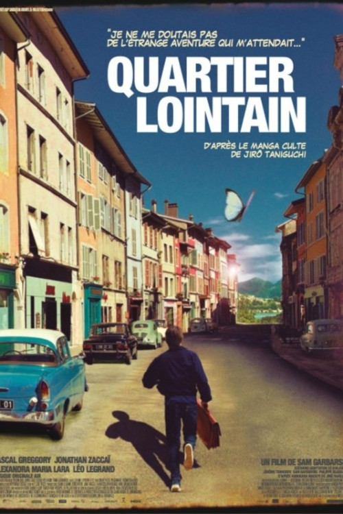 Quartier lointain (2010) poster