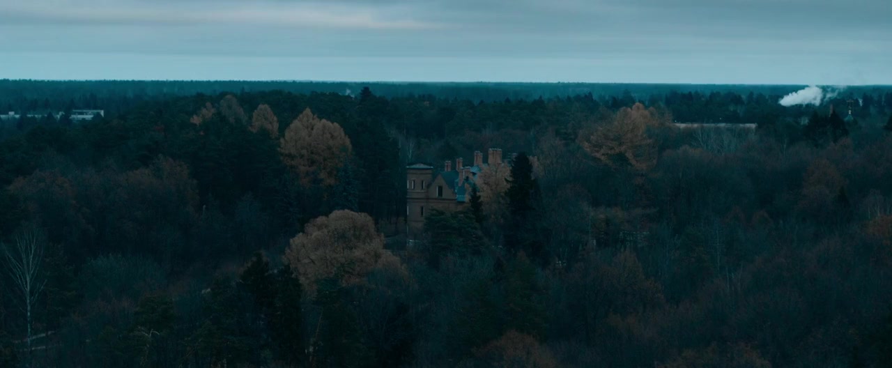 Pikovaya dama. Zazerkale screenshot 3