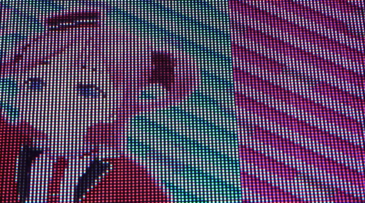 Queer Japan screenshot 1