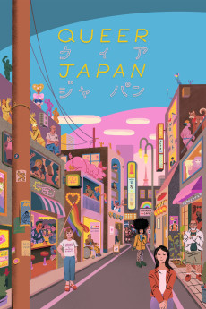 Queer Japan (2019) poster
