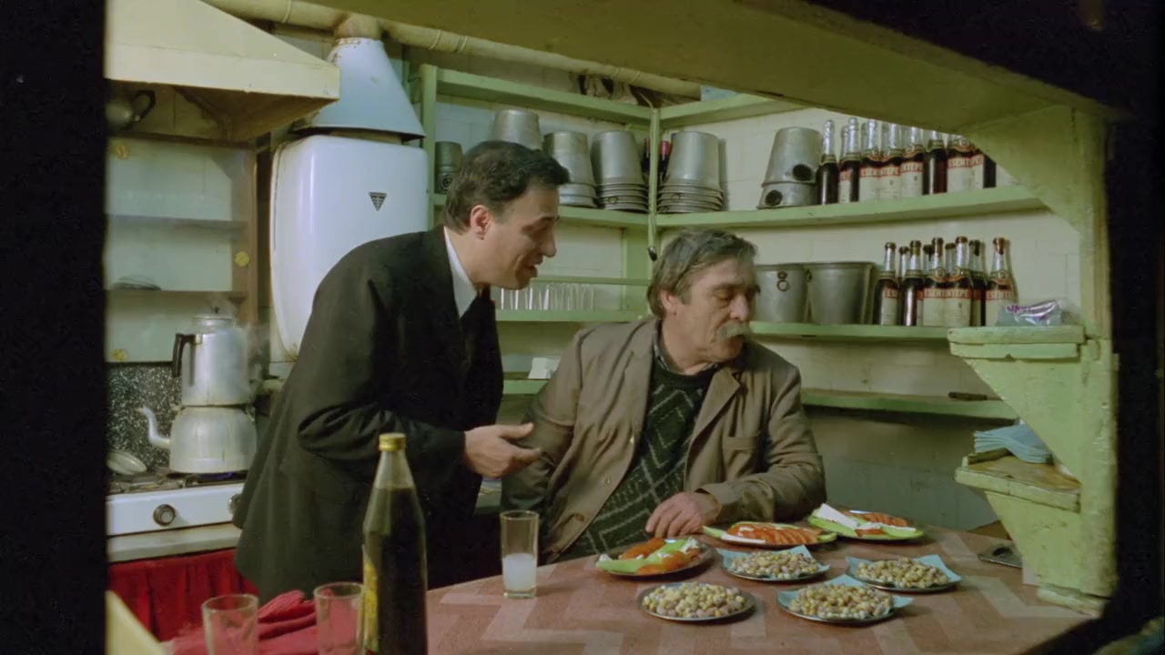 Düttürü Dünya screenshot 1