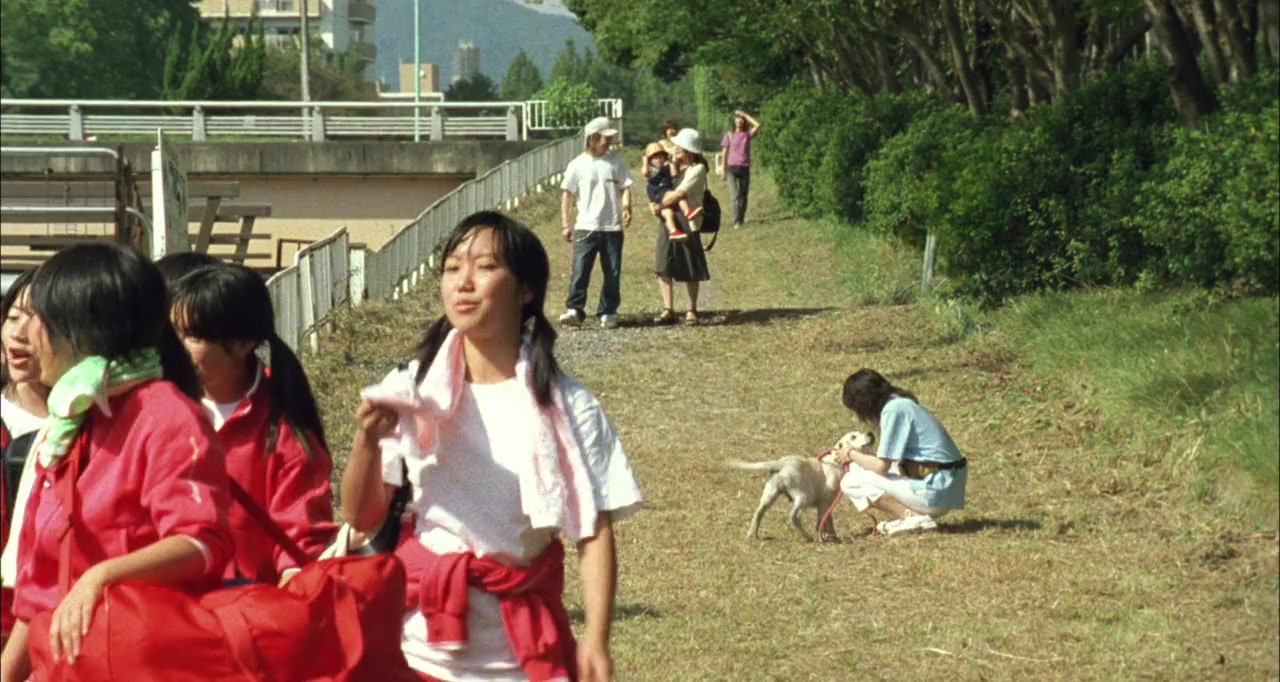 Kuîru screenshot 1