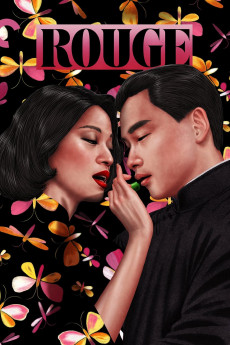 Yin ji kau (1987) poster