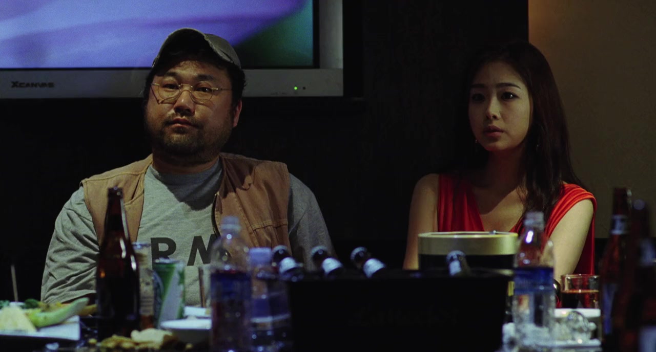Yeong-hwa-neun yeong-hwa-da screenshot 1