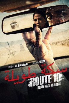 Route 10 (2022) poster