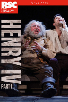 Royal Shakespeare Company: Henry IV Part I (2014) poster