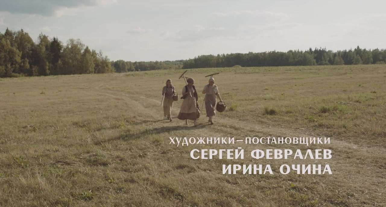 Doroga na Berlin screenshot 1