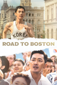 1947 Boston (2023) poster