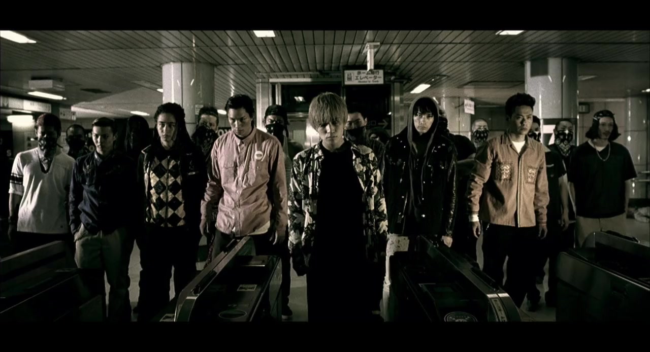 Road to High & Low screenshot 2