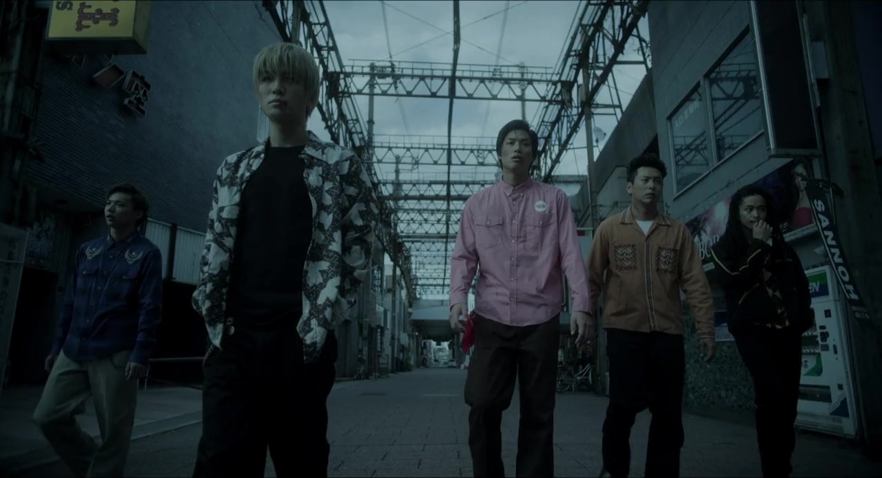 Road to High & Low screenshot 3